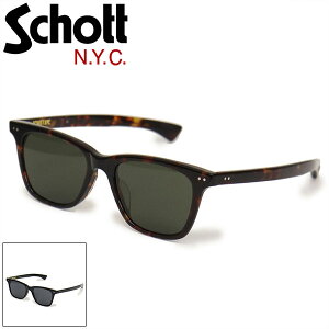 ���K�戵�X Schott (�V���b�g) 7824970049 EYE WEAR MODEL NOAH ���f�� �m�A �T���O���X �S2�F