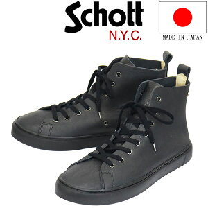 ���K�戵�X Schott (�V���b�g) OSC S25300 Voyager Hi �{�C�W���[�n�C ���U�[�u�[�c �X�j�[�J�[ Black ���{�� SCT022