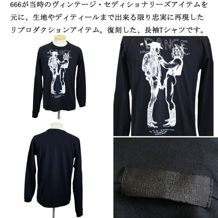 楽天市場】正規取扱店 SEDITIONARIES by 666 (セディショナリーズ 