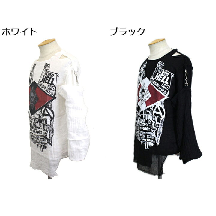 楽天市場】正規取扱店 SEDITIONARIES by 666 (セディショナリーズ 