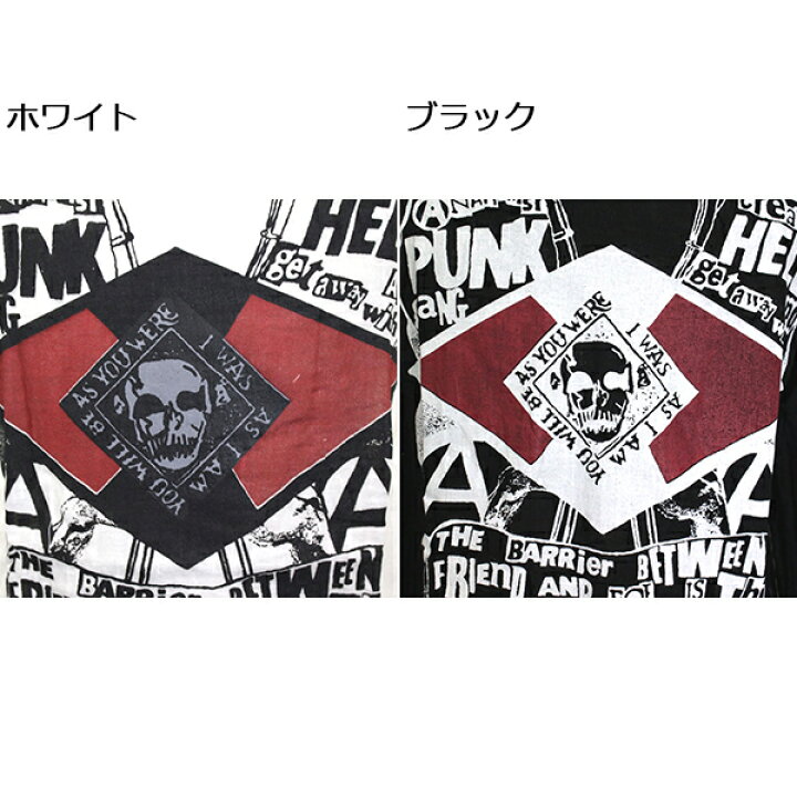 楽天市場】正規取扱店 SEDITIONARIES by 666 (セディショナリーズ 