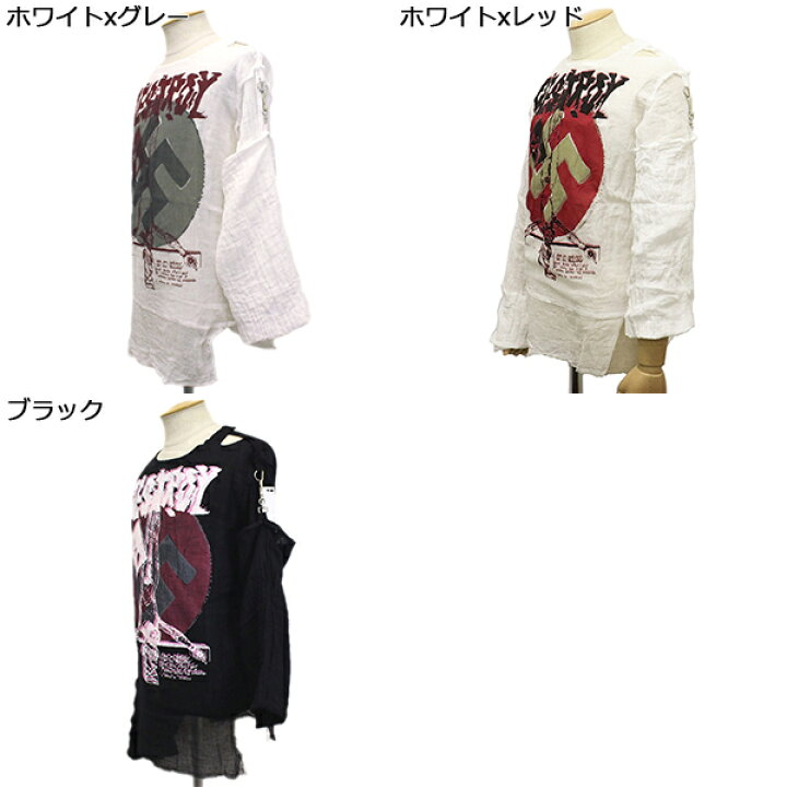 楽天市場】正規取扱店 SEDITIONARIES by 666 (セディショナリーズ 