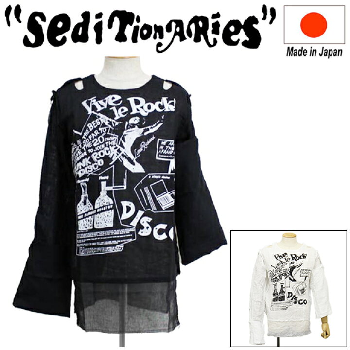 楽天市場】正規取扱店 SEDITIONARIES by 666 (セディショナリーズ 