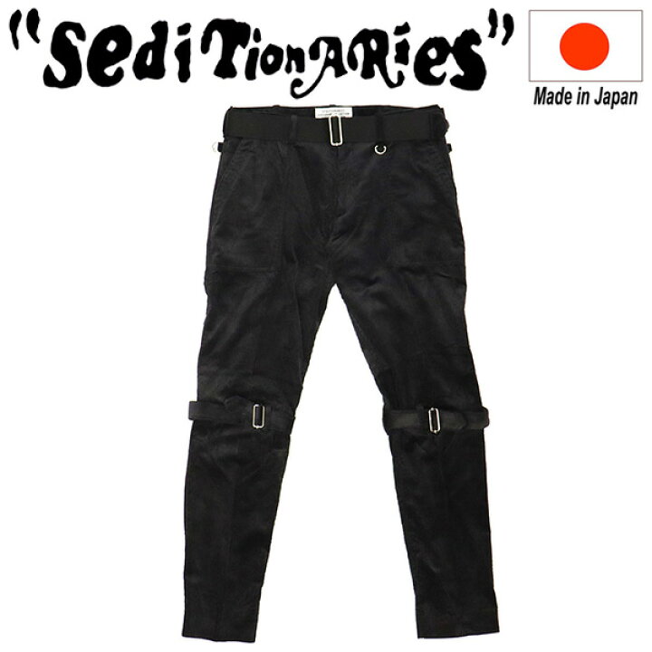 SEDITIONARIES コーデュロイ ボンデージパンツ XL セディショナリーズ 