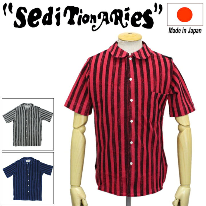 楽天市場】正規取扱店 SEDITIONARIES by 666 (セディショナリーズ 