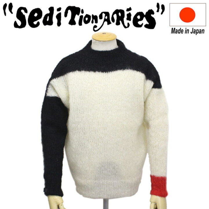 楽天市場】正規取扱店 SEDITIONARIES by 666 セディショナリーズ 