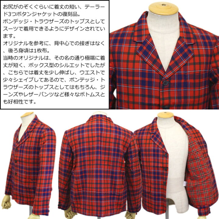 楽天市場】正規取扱店 SEDITIONARIES by 666 (セディショナリーズ 