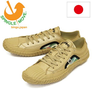 ���K�戵�X SPINGLE MOVE (�X�s���O�����[��) SPM-110 KINGJOE �E���g���Z�u��55���N�L�O�R���{ �J���K���[���U�[�X�j�[�J�[ ���{�� 30Gold SGM026