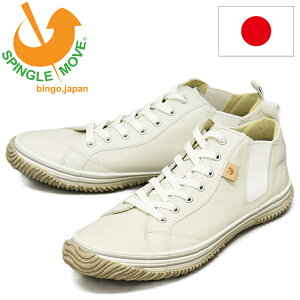 ���K�戵�X SPINGLE MOVE (�X�s���O�����[��) SPM-442 �J���K���[���U�[�T�C�h�S�A�X�j�[�J�[ ���{�� 03Ivory SGM009