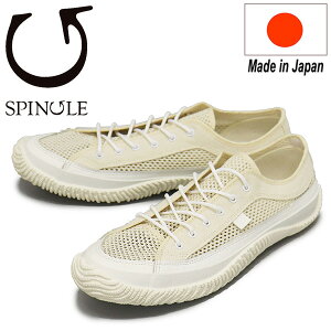 ���K�戵�X SPINGLE (�X�s���O��) SP-1073 ���b�V���X�j�[�J�[ ���{�� 61 White SP060