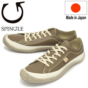 ���K�戵�X SPINGLE (�X�s���O��) SP-110 �J���K���[���U�[�X�j�[�J�[ ���{�� 06Dark Gray SP003