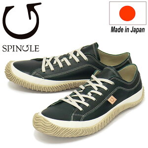 ���K�戵�X SPINGLE (�X�s���O��) SP-110 �J���K���[���U�[�X�j�[�J�[ ���{�� 133Dark Blue SP006