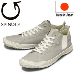 ���K�戵�X SPINGLE (�X�s���O��) SP-442 �J���K���[���U�[�T�C�h�S�A�X�j�[�J�[ ���{�� 08Light Gray SP036