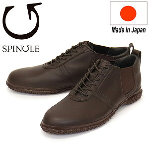 ���K�戵�X SPINGLE (�X�s���O��) SP-6155 �t�F�U�[�^�b�`���U�[ �T�C�h�S�A�X�j�[�J�[ ���{�� 16Brown SP053