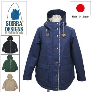 ���K�戵�X SIERRA DESIGNS (�V�G���f�U�C���Y) 6512 65/35 WOMEN'S BOA PARKA ���f�B�[�X �{�A�p�[�J�[ ���{�� �S4�F SD007