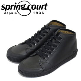【楽天スーパーSALE】 正規取扱店 spring court (スプリングコート) B2S-V5 B2 Leather (B2レザー) レディース ハイカットスニーカー BLACK (ブラック) SPC021