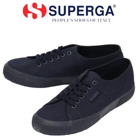 正規取扱店 SUPERGA (スペルガ) S000010 2750-COTU CLASSIC キャンバス スニーカー C43 TOTAL NAVY SPG048