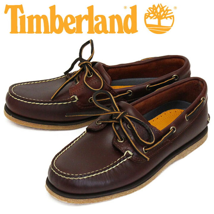 楽天市場】正規取扱店 Timberland (ティンバーランド) 25077 CLASSIC 