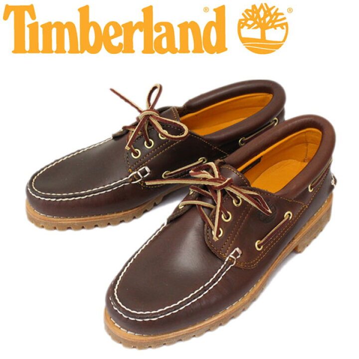 timberland 30003