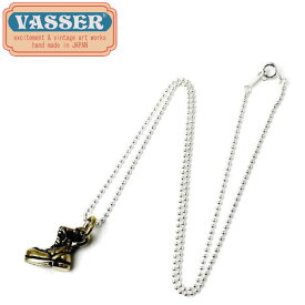 正規取扱店 VASSER（バッサー） Biker Boot Pendant 2nd Brass w/Ball Chain(バイカーブーツペンダント セカンド ブラス)