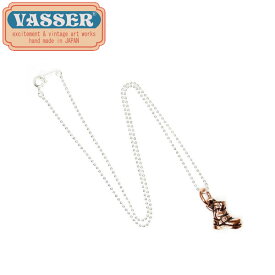 正規取扱店 VASSER（バッサー） Biker Boot Pendant Copper w/Silver Ball Chain(バイカーブーツペンダント コッパー)