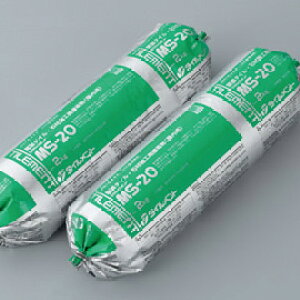 ^Cg@MS-20ǖʃ^CE΍ގ{Hpڒ[2kgx9]MS20