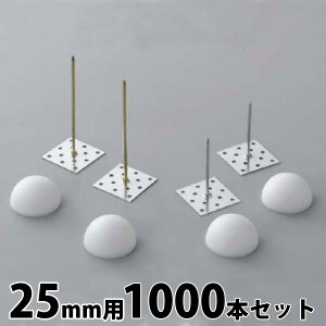 y9聚Gg[őSi|Cg10{!!zz{[hEfMރ{[hp Xshs [{[h25mmp]1000gZbgXshsƃ{^bV[Zbg ^Cg