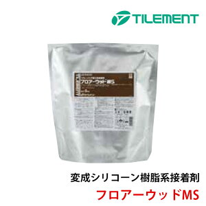 ؎n Չޗp ϐVR[nڒ܁@^Cg tA[EbhMS(5kgx4)