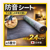 楽天市場】ソフトカームの通販