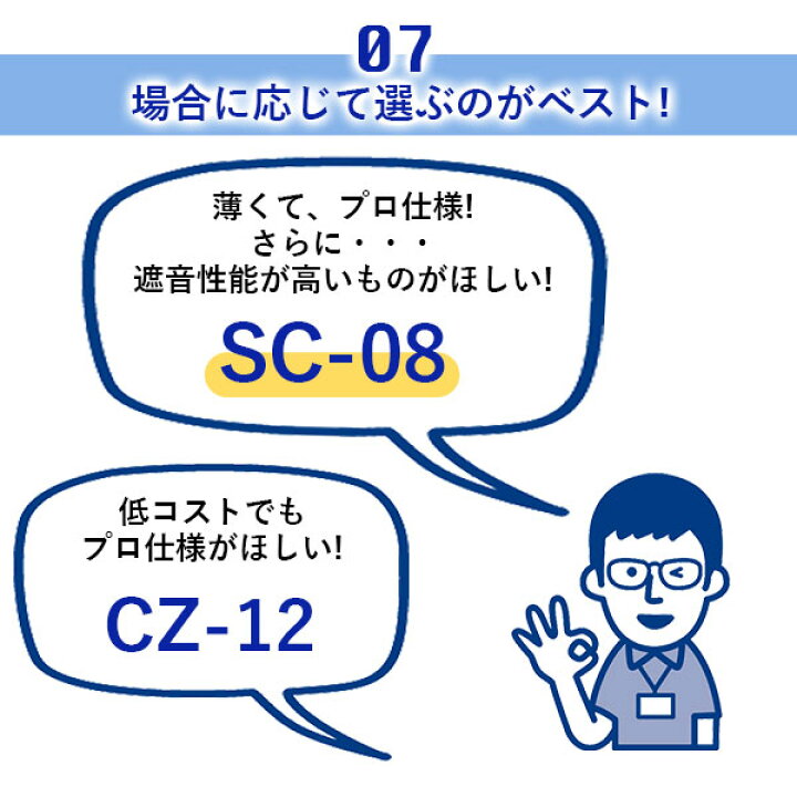 楽天市場 遮音シート 床 壁 窓 防音対策面密度2 4の高品質遮音 防音シートソフトカーム遮音シート 幅940mm 長さ10m Sc 08 床 壁 騒音対策 防音シート スライブストア 楽天市場 遮音シート 床 壁 窓 防音対策面密度2 4の高品質遮音 防音シートソフトカーム遮音シート 幅940mm 長さ10m Sc 08 床 壁 騒音対策 防音シート スライブストア