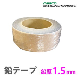 e[v 1.5mm40mmx5m[1/2/5]O IVbgiPBT75j@StՉe[v