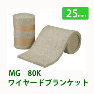h z bNE[MGC[huPbg 80K25x605x5000mm 2{j`AXbNE[j`AX̒fM j`AXMGV[Y