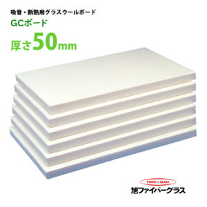 GC{[h@OXE[{[hijKXNX\[32K@50mm@910x1820mm]5OXE[KXNXzƁEX܂̂ݔz\i2Kȏ͕sjAl