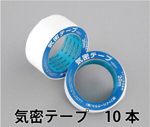 y9聚Gg[őSi|Cg10{!!zfMޗp@Ce[v[50mmx20m]t@Co[OXe[v 10{