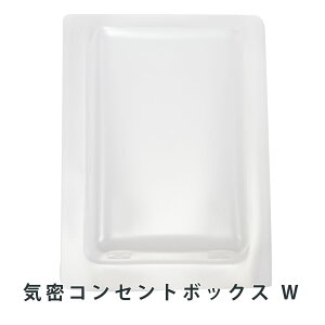 fMޗp CRZg{bNXJo[W m2nt@Co[OX@Ki@RZg{bNXJo[ _u{bNX