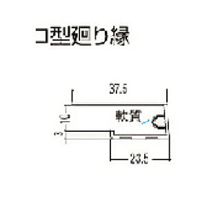 tNr@R^艏@1{FUKUVI pVEǑގoXplpޕǁEV̉؂蕔