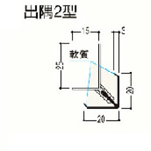 tNr@o2^@1{FUKUVI pVEǑގoXplpރoXplm̓̂Ȃ