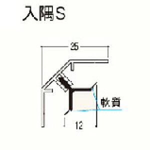 tNr@S@1{FUKUVI pVEǑގoXplpޏZp