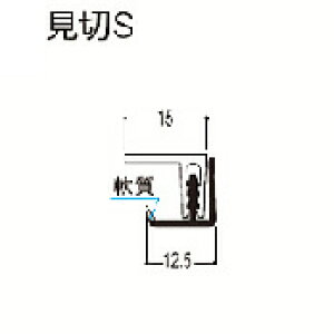tNr@S@1{FUKUVI pVEǑގoXplpޏZp