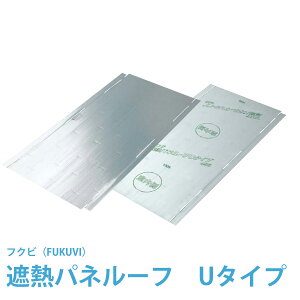 ؊ԎՔMpl ՔMpl[tU^Cv364 [10]t˔MNJbg NM40Jbg[܂Đ؂Ƀ^bJ[ŗ߂邾̊ȒP{H