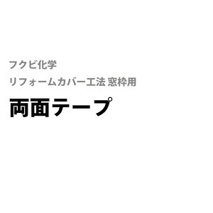 tNrw@gpʃe[v@[240{]tNrtH[Jo[H@@gJo[ Q 䏊 gC ʒEߎ gtH[p