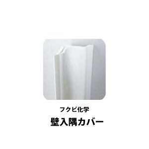 tNrwtH[Jo[H@ǓJo[@Jo[@2400mm[40{]ǖʃtH[@C NX؂ 悶΍