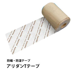 �t�N�r���w �A���_��T�e�[�v�@135���@1���t�N�r���w�@�h�a �h�� �h������ ������b���V�b�N�n�E�X�΍􏤕i �h�a �h�� �C��