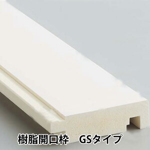 �����J���g�@UB�gGS�^�C�v�c�gGS-50�@[��50x����2100mm]10�{�W���Z����� �������̂������d�グ