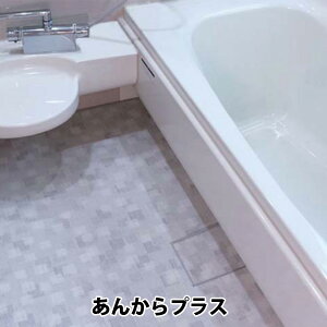 tNr@񂩂vX@[0.8mIׂ܂]FUKUVI pV[gtNrwH ނ񂩂炷ׂɂ S ͂悢 pV[g