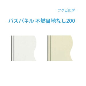 tNroXpl sRڒnȂ200 i3mjpsRVEǍ tNrwoXpl1̔̔ł 𕨕ʓr