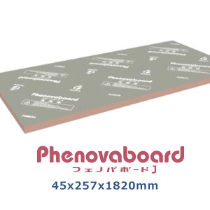 tNr tFmo{[h J45mmx257x1820mm(6)ؑz E iR[hFJL4514WtFmo{[h̒fM\͂̂܂܂ɒRXg tNrwH tFmo{[hV[Y