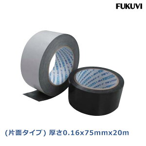 �t�N�r �A�N�����C���h���e�[�v �Жʃ^�C�v 75S����0.16mmx75mmx20m(24����)FABK75S �t�N�r���w�H�� �h������ FUKUVI