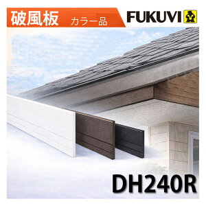 �j���� �t�N�r DH240R �J���[�i �Z�~�b�N�X�j����DHR 240mm 3030mm �i2�{���j �q�ƌn �s�R ���� �t�N�r���w�H��