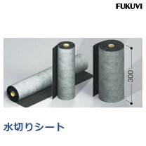 楽天市場】水切りシート 300の通販